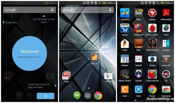 Google Старт стал доступен для всех устройств на Android 4.1 и выше
